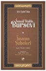 İmanın Şubeleri