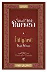 İhtiyarat (Seçkin Varlıklar)