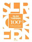 İslam Tarihinin 100'ü