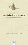 Anonim Tevarih-i Al-i Osman