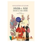 Ahlak-ı Alai