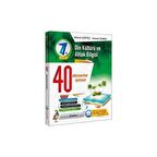 7. Sınıf Din Kültürü ve Ahlak Bilgisi 40 Deneme
