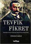 Tevfik Fikret