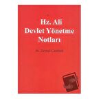 Hz. Ali Devlet Yönetme Notları