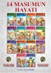 14 Masumun Hayatı