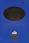 Kur'an-ı Mecid Risalesi / Resail-i Ahmediyye 4 / Ahmet Mahmut Ünlü