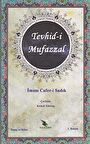 Tevhid-i Mufazzal