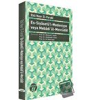 Es-Siyasetü’l-Medeniyye veya Mebadi ül-Mevcudat