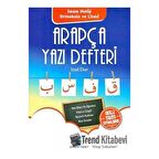 Arapça Yazı Defteri / Eker Test Yayınları / İzzet Eker