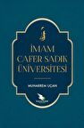 İmam Cafer Sadık Üniversitesi