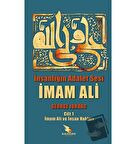 İnsanlığın Adalet Sesi İmam Ali