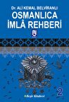 Osmanlıca İmla Rehberi 2