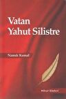 Vatan Yahut Silistre
