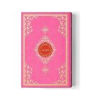 Orta Boy Kur'an-ı Kerim (2 Renkli, Pembe, Mühürlü)