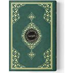 Rahle Boy Kur'an-ı Kerim (2 Renkli, Yeşil, Mühürlü)