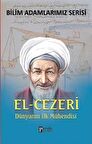 El-Cezeri - Bilim Adamlarımız Serisi