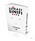 Suikast Sınıfı 5. Cilt