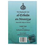 Yeni Başlayanlar İçin El-Erbeun En-Neveviyye