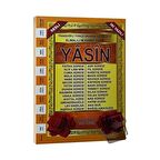 Orta Boy 41 Yasin-i Şerif Fihristli Mealli İri Yazılı (H-41)