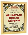 Ali Haydar Kuran Elifbası Kitabı (H-48)
