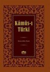 Kamus-ı Türki