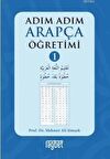 Adım Adım Arapça Öğretimi - 1