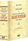 Allah Dostları (Şamua)