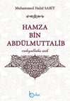 Hamza Bin Abdülmuttalib