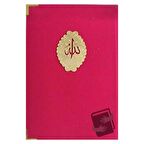 Yasin-i Şerif (Kadife, Orta Boy, Kod: 186)