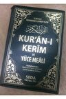 Kur'an-ı Kerim ve Yüce Meali (Hafız Boy, Fermuarlı - Kod: 078)