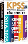 Yargı Yayınları 2026 KPSS Genel Kültür Genel Yetenek Tüm Dersler Tamamı Çözümlü 9 Yıl Çıkmış Sorular