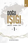 Doğu Işığı Endülüs - İspanya - Girit - 1