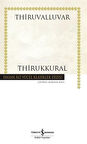 Thirukkural / Thiruvalluvar