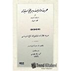 Hürriyet Vadisinde Bir Pençe (Osmanlıca)