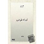 Turana Doğru (Osmanlıca)