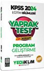 2024 KPSS Eğitim Bilimleri Program Geliştirme Çek Kopart Yaprak Test