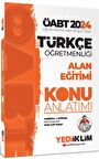 2024 ÖABT Türkçe Öğretmenliği Alan Eğitimi Konu Anlatımı