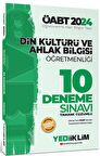 2024 ÖABT Din Kültürü Ve Ahlak Bilgisi Öğretmenliği Tamamı Video Çözümlü 10 Deneme Sınavı