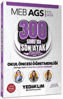 Meb Ags Öabt Okul Öncesi Öğretmenliği 300 Soru Son Atak Kampı Damga Uzem Canlı Soru Çözüm HEDİYELİ