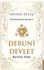 Deruni Devlet