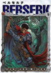 Berserk 9 / Kentaro Miura