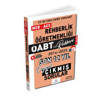 2026 Meb Ags ÖABT Rehberlik Öğretmenliği Öabtnin Rehberi Konularına Göre Tasnif Edilmiş Son 12 Yıl Orijinal Video Çözümlü Çıkmış Sınav Soruları Dizgi