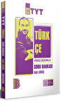 Benim Hocam 2026 TYT Türkçe Soru Bankası Benim Hocam Yayınları