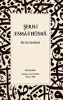 Şerh-i Esma-i Hüsna / Mehmet Cihat Üstün