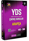 2025 YDS Arapça Çıkmış Sorular