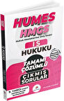 2025 Humes HMGS Hukuk Mesleklerine Giriş Sınavı İş Hukuku Çözümlü Orijinal Çıkmış Sorular Dizgi