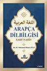 Arapça Dil Bilgisi Sarf-Nahiv / Doç. Dr. Muhammed Hüsnü Çiftçi