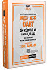 2026 MEB AGS ÖABT Din Kültürü ve Ahlak Bilgisi-İmam Hatip Lisesi Tam. Çöz. Soru Bankası