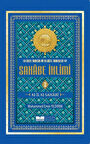Sahabe İklimi 82 İl 82 Sahabi (2.Cilt) (Roman Boy) / Muhammed Emin Yıldırım