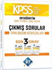 KPSS Ortaöğretim Genel Yetenek Genel Kültür Çıkmış Sorular Son 3 Yıl Tıpkı Basım Fasikülleri KR